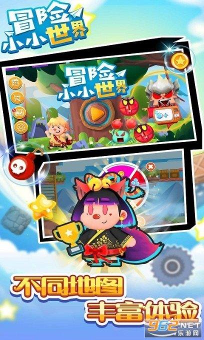 吉林颈椎腰椎按摩器