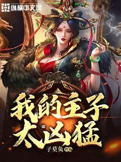 鸡蛋泡泡怎么做？