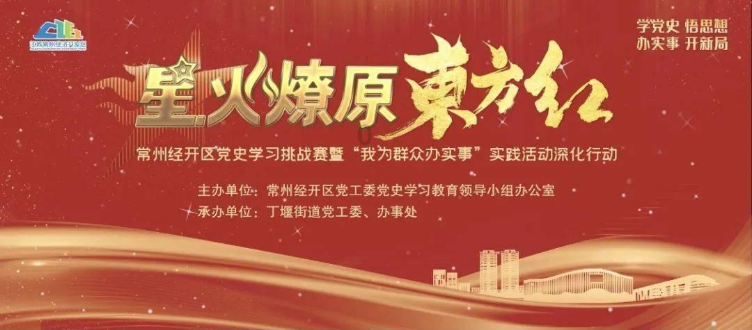 蔬菜缺钙防治方法
